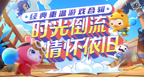 普京访华欢迎仪式高清大图